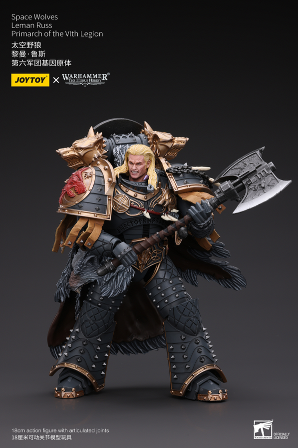 Joy Toy Space Wolves Leman Russ Primarch of the VIth Legion — Toy Snowman