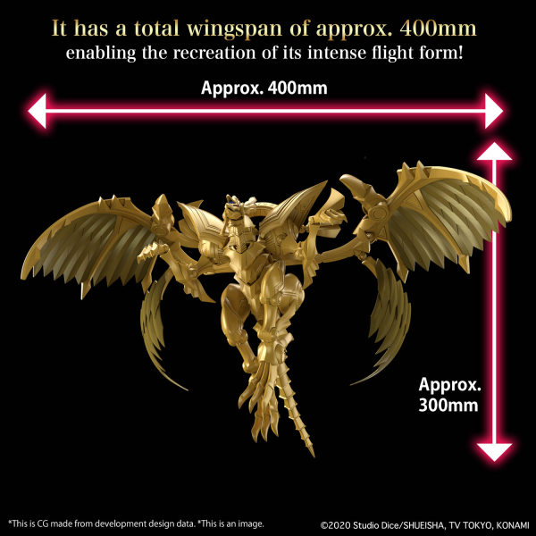 Figure-rise Standard Amplified The Winged Dragon of Ra (Yu-Gi-Oh!) (preorder Q4) - Collectables > Action Figures > toys -  Bandai