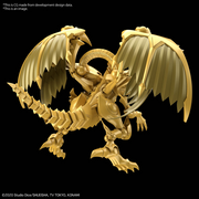 Figure-rise Standard Amplified The Winged Dragon of Ra (Yu-Gi-Oh!) (preorder Q4) - Collectables > Action Figures > toys -  Bandai