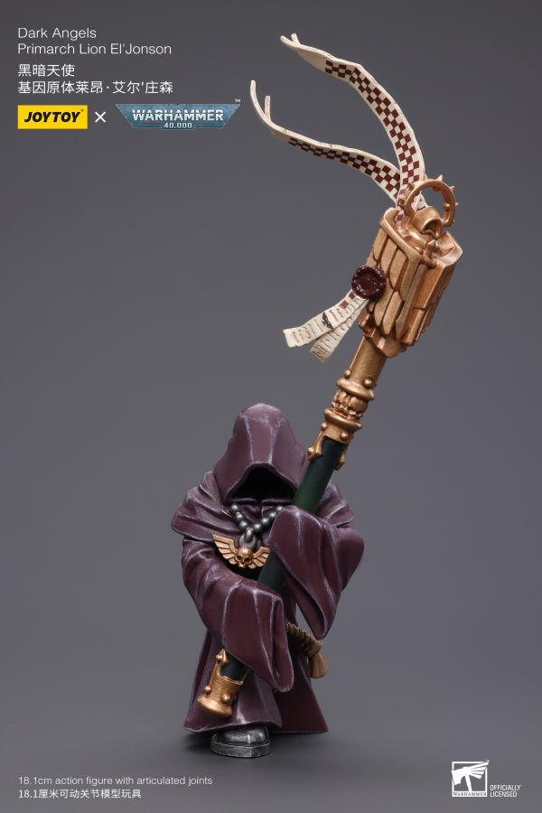 Warhammer 40k - Dark Angels - Primarch Lion El'Jonson (preorder Dec/Jan) - Collectables > Action Figures > toys -  Joy Toy
