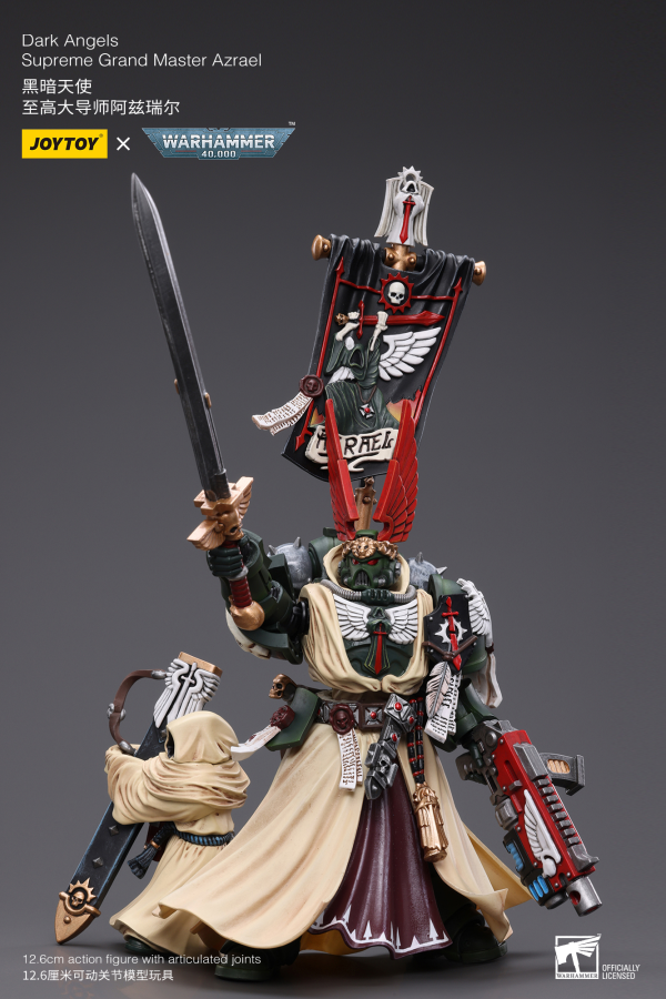 Warhammer 40k - Dark Angels - Supreme Grand Master Azrael (preorder Dec/Jan) - Collectables > Action Figures > toys -  Joy Toy