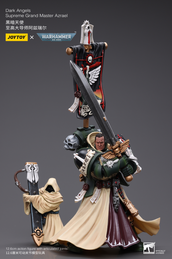 Warhammer 40k - Dark Angels - Supreme Grand Master Azrael (preorder Dec/Jan) - Collectables > Action Figures > toys -  Joy Toy