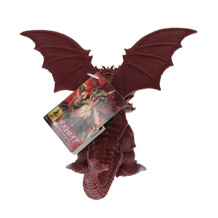 Destoroyah  "Godzilla vs. Destoroyah", Bandai Movie Monster Series (preorder) - Collectables > Action Figures > toys -  Bandai