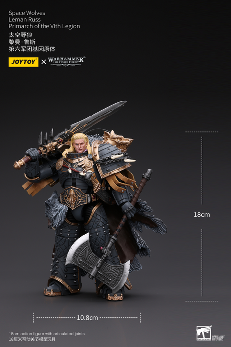 Joy Toy Space Wolves Leman Russ Primarch of the VIth Legion (preorder Q4) - Collectables > Action Figures > toys -  Joy Toy