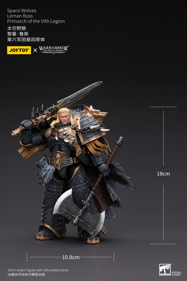 JoyToy. Figura de acción Warhammer 40k Space Wolves, 1:18, Leman Russ Primarch de la VIth Legion, modelo coleccionable, para regalar, 17,78 cm JoyToy. Figura de acción Warhammer 40k Space Wolves, 1:18, Leman Russ Primarch de la VIth Legion, modelo coleccionable, para regalar, 17,78 cm