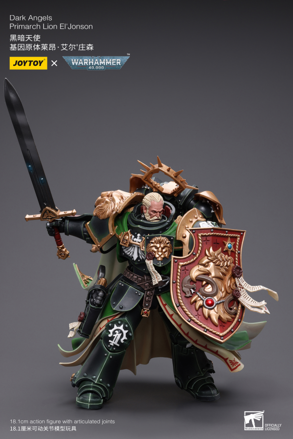 Warhammer 40k - Dark Angels - Primarch Lion El'Jonson (preorder Dec/Jan) - Collectables > Action Figures > toys -  Joy Toy