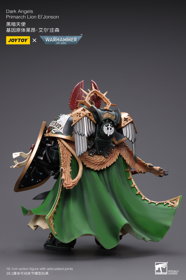 Warhammer 40k - Dark Angels - Primarch Lion El'Jonson (preorder Dec/Jan) - Collectables > Action Figures > toys -  Joy Toy