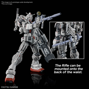 1/144 HG Gundam EX (Gundam: Requiem for Vengeance) (preorder Q4) - Collectables > Action Figures > toys -  Bandai