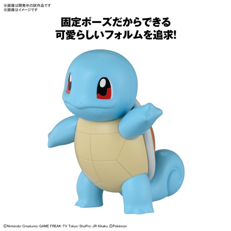 BANDAI Pokémon Model Kit QUICK!! 17 SQUIRTLE (preorder Q1) - Collectables > Action Figures > toys -  Bandai