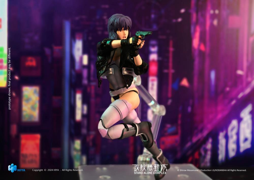 Ghost in the Shell Exquisite Super Series Motoko Kusanagi 1/12