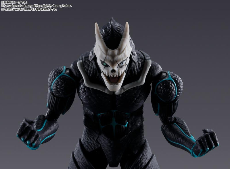 Kaiju No. 8 S.H.Figuarts Kikoru Shinomiya (preorder Feb 2025) - Collectables > Action Figures > toys -  Bandai