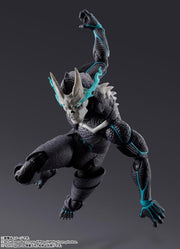 Kaiju No. 8 - S.H.Figuarts Kaiju No. 9 (preorder Q1 2025) - Collectables > Action Figures > toys -  Bandai