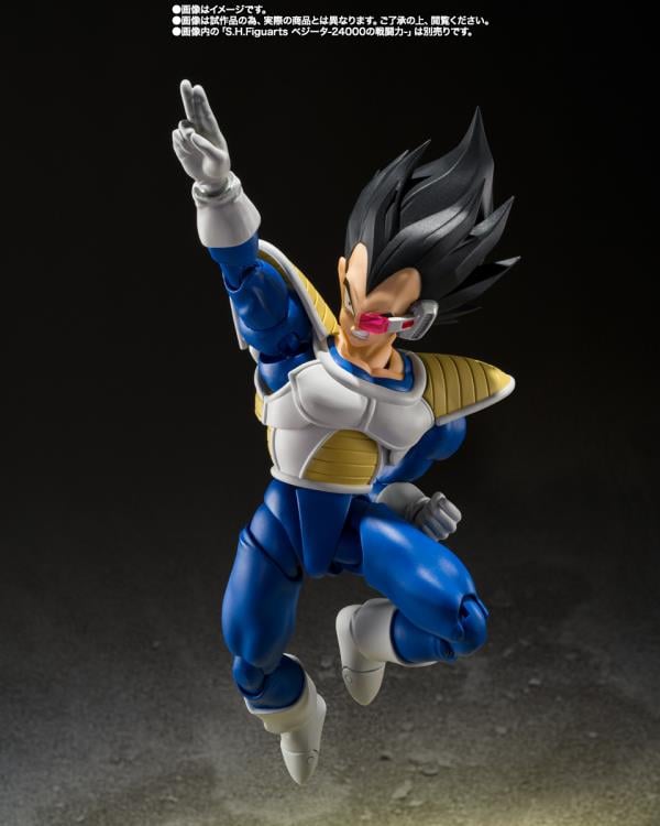Dragon Ball Z S.H.Figuarts Kyewi - Exclusive (preorder Q3) - Collectables > Action Figures > toys -  Bandai
