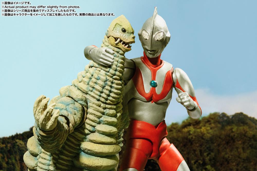 Ultraman S.H.Figuarts - Red King — Toy Snowman