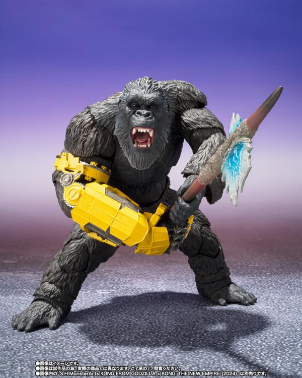 Godzilla x Kong: The New Empire S.H.MonsterArts Skar King (preorder February 2025) - Collectables > Action Figures > toys -  Bandai