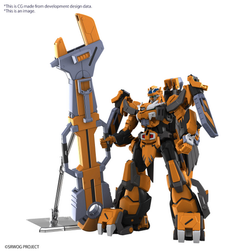 HG Gunleon - Super Robot Wars (preorder Q4) - Collectables > Action Figures > toys -  Bandai