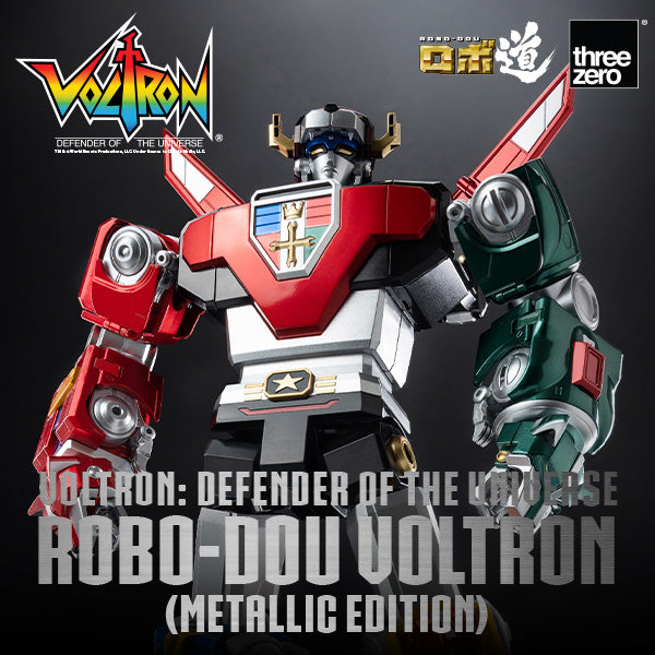 Voltron: Defender of the Universe ROBO-DOU Voltron (Metallic Edition) - Collectables > Action Figures > toy -  ThreeZero