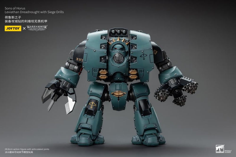 Joy Toy - Warhammer 40K - Sons of Horus - Leviathan Dreadnought with Siege Drill and Siege Claw - Collectables > Action Figures > toys -  Joy Toy