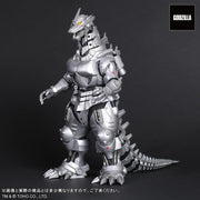 Godzilla Against Mechagodzilla Toho Daikaiju Series Mechagodzilla (Type 3 Kiryu) - statue -  Bandai
