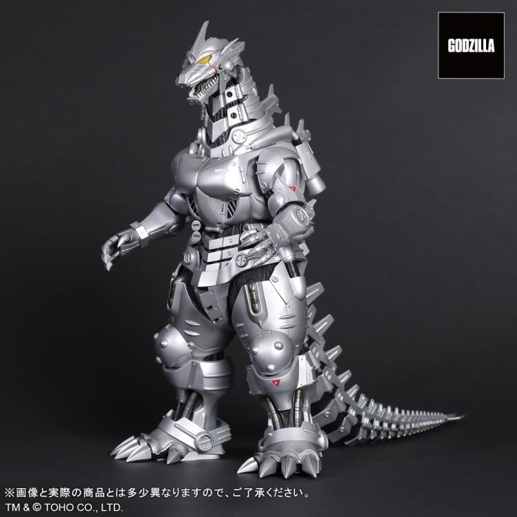 Godzilla Against Mechagodzilla Toho Daikaiju Series Mechagodzilla (Type 3 Kiryu) - statue -  Bandai