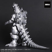 Godzilla Against Mechagodzilla Toho Daikaiju Series Mechagodzilla (Type 3 Kiryu) - statue -  Bandai