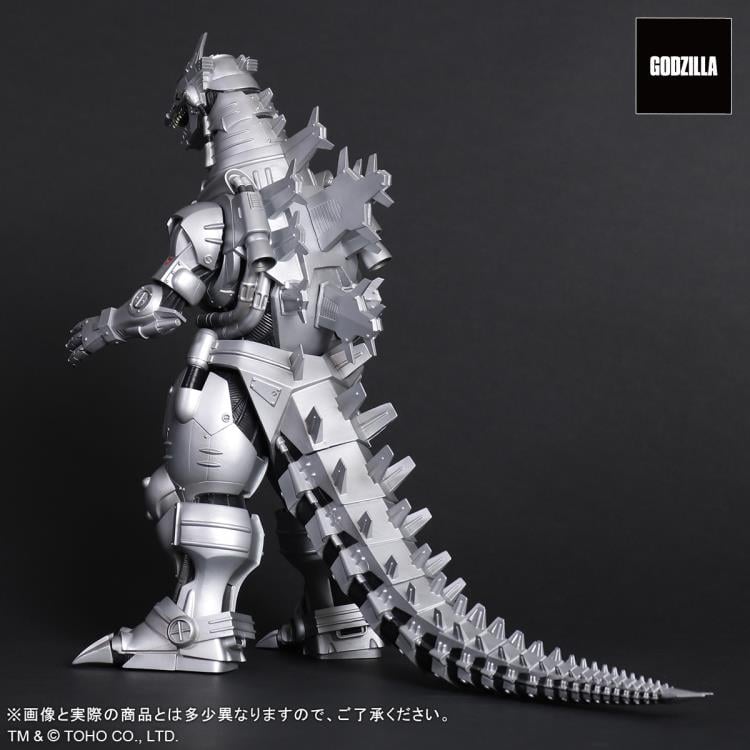 Godzilla Against Mechagodzilla Toho Daikaiju Series Mechagodzilla (Type 3 Kiryu) - statue -  Bandai