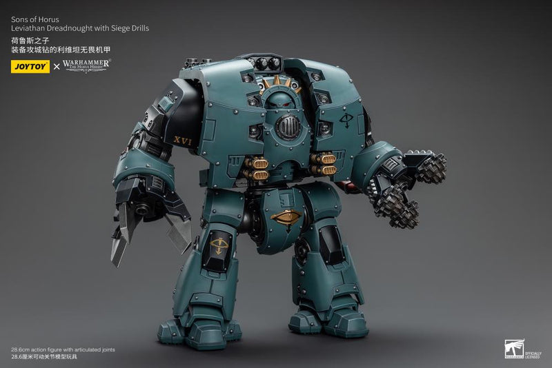 Joy Toy - Warhammer 40K - Sons of Horus - Leviathan Dreadnought with Siege Drill and Siege Claw - Collectables > Action Figures > toys -  Joy Toy