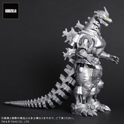 Godzilla Against Mechagodzilla Toho Daikaiju Series Mechagodzilla (Type 3 Kiryu) - statue -  Bandai