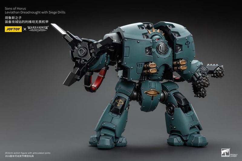 Joy Toy - Warhammer 40K - Sons of Horus - Leviathan Dreadnought with Siege Drill and Siege Claw - Collectables > Action Figures > toys -  Joy Toy