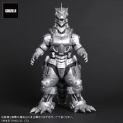 Godzilla Against Mechagodzilla Toho Daikaiju Series Mechagodzilla (Type 3 Kiryu) - statue -  Bandai