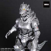 Godzilla Against Mechagodzilla Toho Daikaiju Series Mechagodzilla (Type 3 Kiryu) - statue -  Bandai