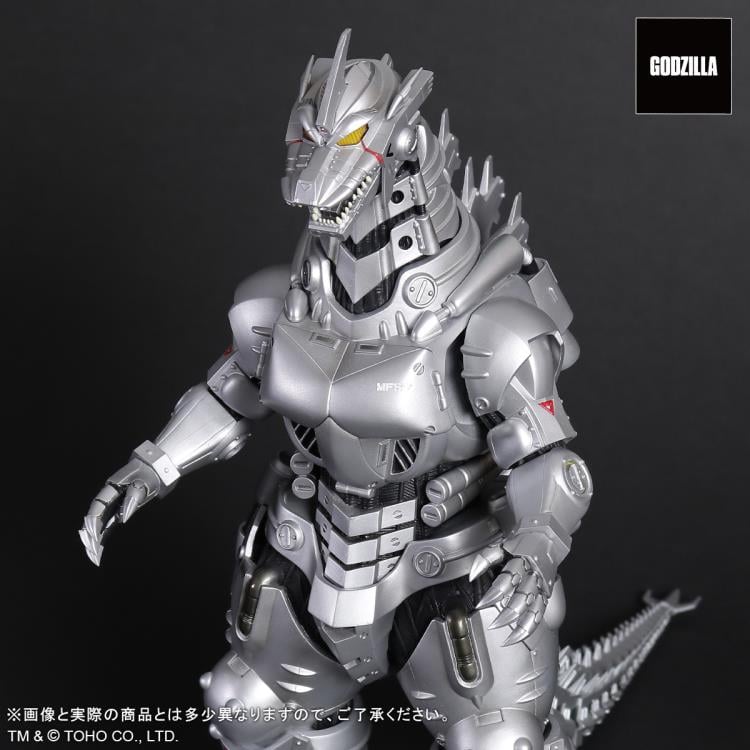 Godzilla Against Mechagodzilla Toho Daikaiju Series Mechagodzilla (Type 3 Kiryu) - statue -  Bandai