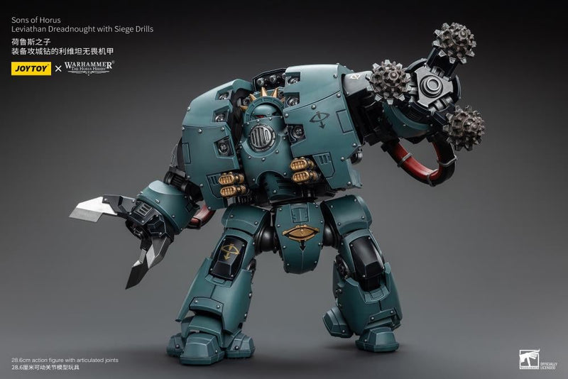 Joy Toy - Warhammer 40K - Sons of Horus - Leviathan Dreadnought with Siege Drill and Siege Claw - Collectables > Action Figures > toys -  Joy Toy