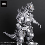 Godzilla Against Mechagodzilla Toho Daikaiju Series Mechagodzilla (Type 3 Kiryu) - statue -  Bandai
