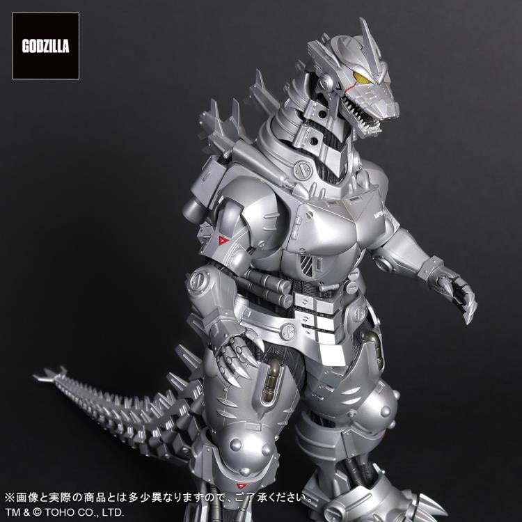 Godzilla Against Mechagodzilla Toho Daikaiju Series Mechagodzilla (Type 3 Kiryu) - statue -  Bandai