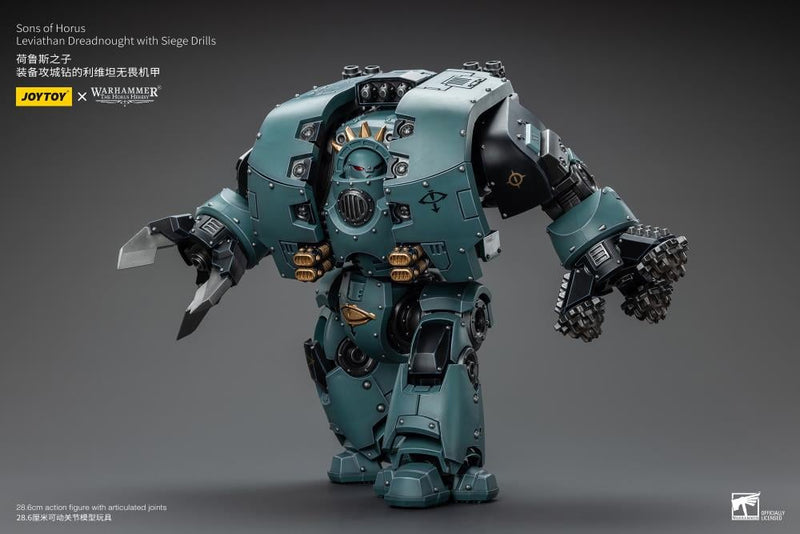 Joy Toy - Warhammer 40K - Sons of Horus - Leviathan Dreadnought with Siege Drill and Siege Claw - Collectables > Action Figures > toys -  Joy Toy