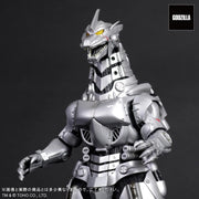 Godzilla Against Mechagodzilla Toho Daikaiju Series Mechagodzilla (Type 3 Kiryu) - statue -  Bandai