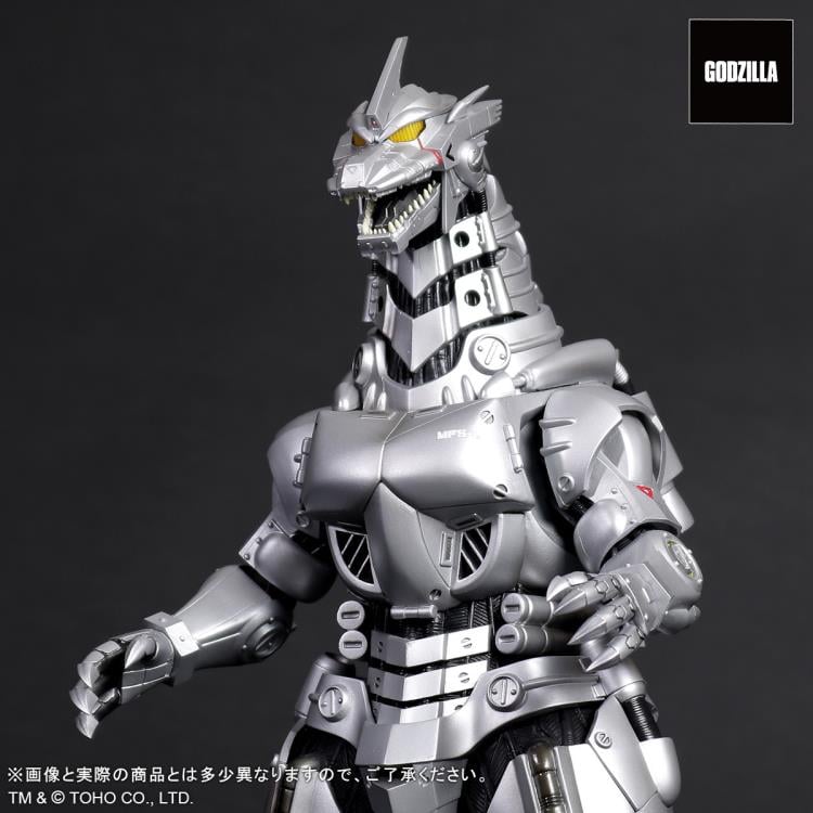 Godzilla Against Mechagodzilla Toho Daikaiju Series Mechagodzilla (Type 3 Kiryu) - statue -  Bandai