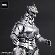 Godzilla Against Mechagodzilla Toho Daikaiju Series Mechagodzilla (Type 3 Kiryu) - statue -  Bandai