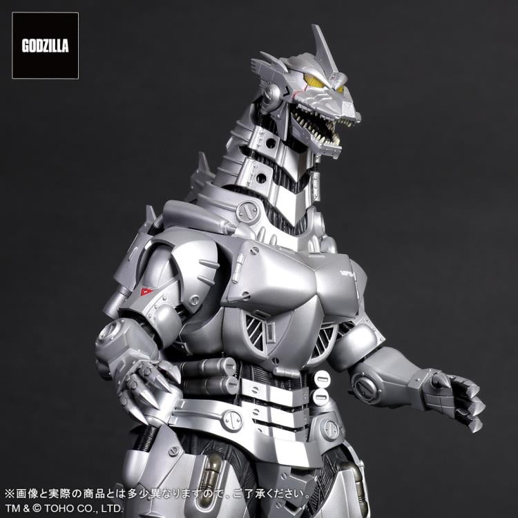 Godzilla Against Mechagodzilla Toho Daikaiju Series Mechagodzilla (Type 3 Kiryu) - statue -  Bandai