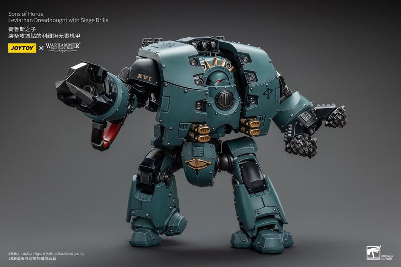 Joy Toy - Warhammer 40K - Sons of Horus - Leviathan Dreadnought with Siege Drill and Siege Claw - Collectables > Action Figures > toys -  Joy Toy