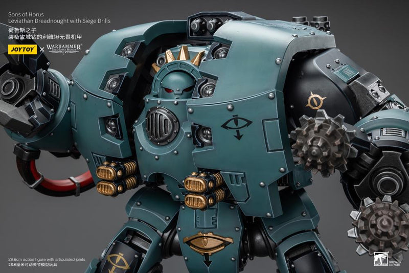 Joy Toy - Warhammer 40K - Sons of Horus - Leviathan Dreadnought with Siege Drill and Siege Claw - Collectables > Action Figures > toys -  Joy Toy