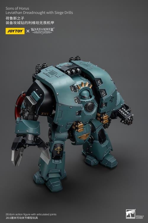 Joy Toy - Warhammer 40K - Sons of Horus - Leviathan Dreadnought with Siege Drill and Siege Claw - Collectables > Action Figures > toys -  Joy Toy