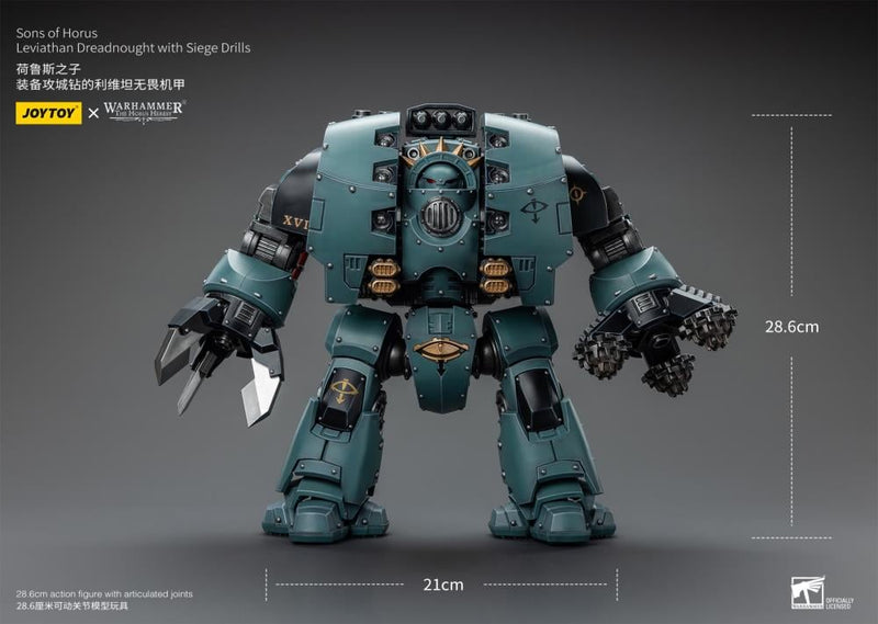 Joy Toy - Warhammer 40K - Sons of Horus - Leviathan Dreadnought with Siege Drill and Siege Claw - Collectables > Action Figures > toys -  Joy Toy