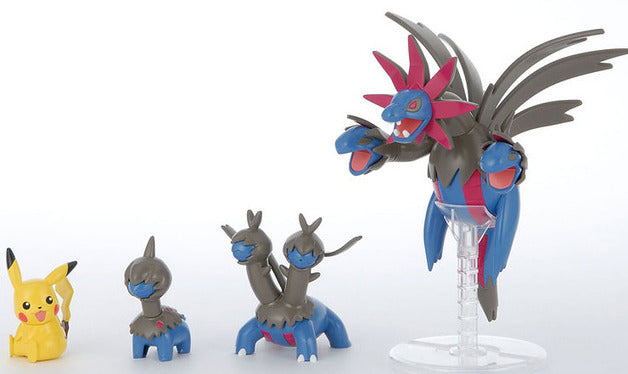 Pokemon Model Kit 022 Hydreigon Evolution Set - Collectables > Action Figures > toys -  Bandai