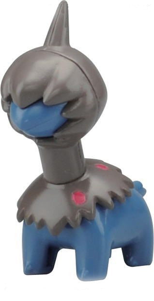 Pokemon Model Kit 022 Hydreigon Evolution Set - Collectables > Action Figures > toys -  Bandai