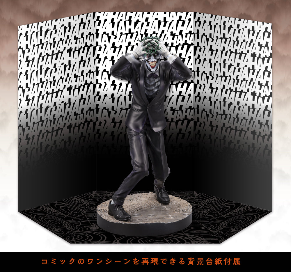 【新品未開封】 ARTFX DC ジョーカー THE KILLING JOKE Batman: The Killing Joke – The Joker (One Bad Day) ARTFX Statue