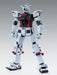 MG Full Armor Gundam Ver.Ka Thunderbolt 1/100 - Model Kits -  Bandai