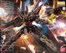 Gundam MG 1/100 Blitz Gundam Model Kit - Model Kit > Collectable > Gunpla > Hobby -  Bandai