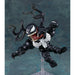 Nendoroid Venom - Action figure -  Good Smile Company